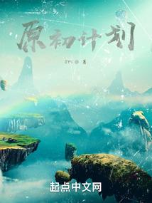 飒飒心情录