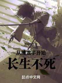 高三，我们划过的蓝调之弦