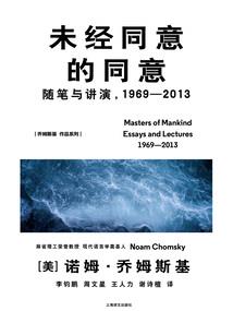 梦曦作文集