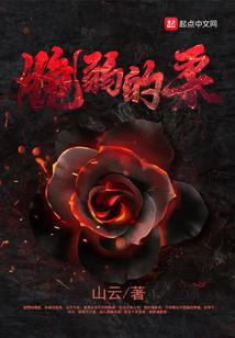 嫁你我不后悔
