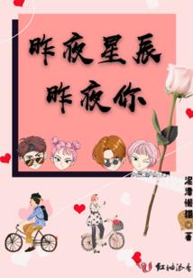 穿书后，首辅大人为我杀疯了