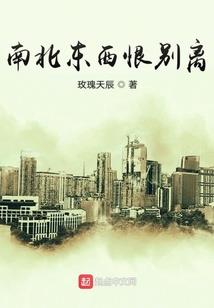 策略时代