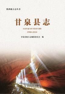 苍穹血殇