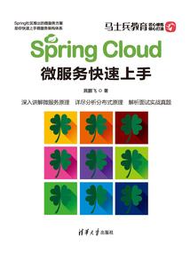 天堂隔壁