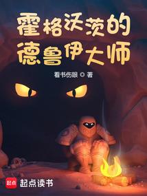 离别是最美的谎言