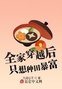 先婚厚爱：夜少，很会撩