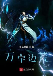 黑冥守魂