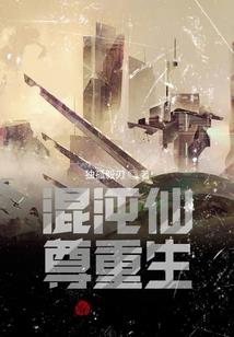 亿万富婆日记