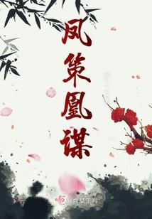 哪吒我搅乱了封神