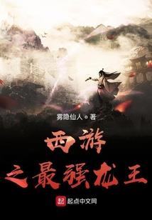 漫道凌云
