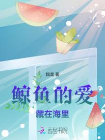 原来你还爱我