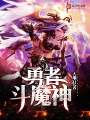 青云仙人