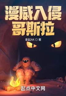 若是谎言能爱你