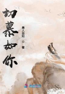 他的眼睛里有星星