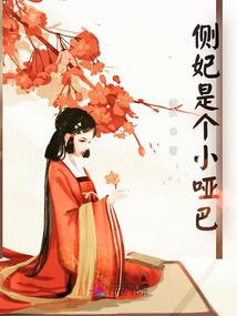 神秘修真都市