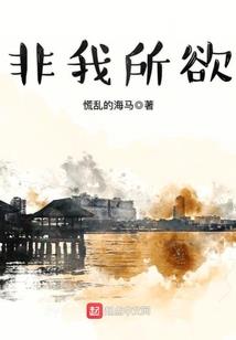 神不是一天练成的