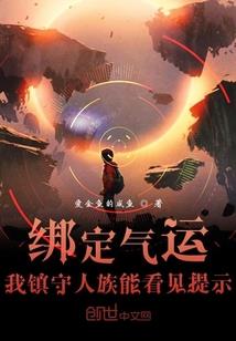 江湖聚还散