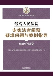 怀中刀