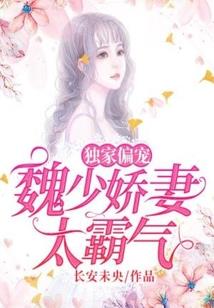 重生之你该干活了