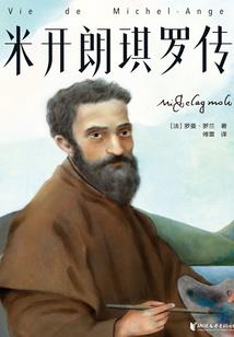 渺然似去年