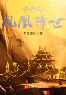 高冷影帝的全能宠妻