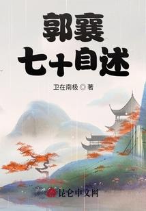 都市创业系统