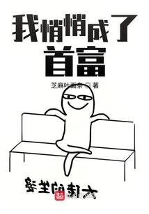 江湖九剑缘