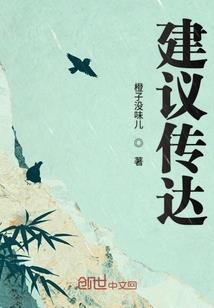 开局隆中对，从劝刘备去荆州开始