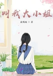万爱