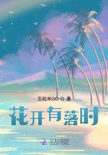 转世神兵