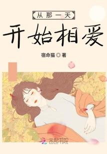 海贼王之黑与白