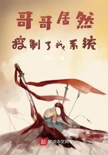 未名笔记
