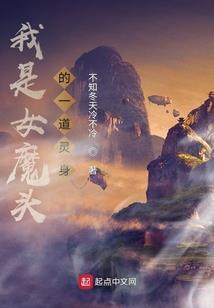 张楞娃作乱