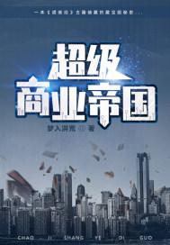 火影之蓝色碎发的上忍
