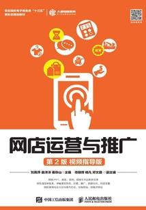 变了味的生活