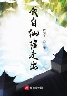 听，内心的声音