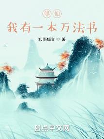 繁星坠落我还在等你