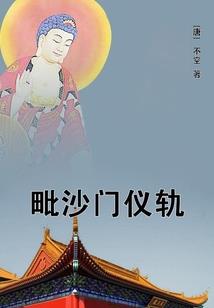 烟雨江南之藏龙卧虎