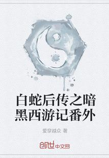 多余女你有存在的理由