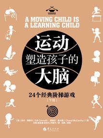 穿书后，男主成了我腿部挂件