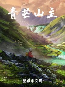 褐色地带