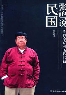 EXO之我以为他不爱我