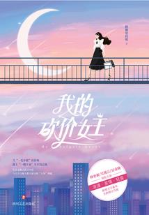 不是很讨厌的那个