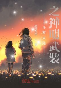 重生在大宋朝
