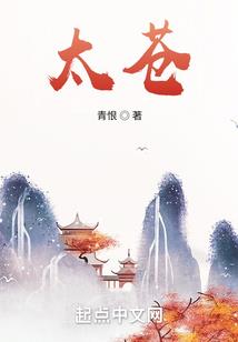 守护甜心之黑色愿望