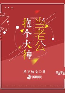 四灵远征