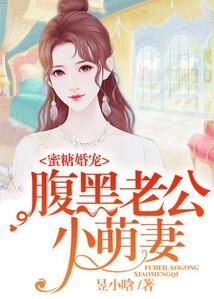 雾忍春秋