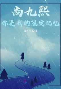 且听声扬