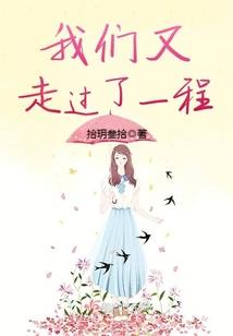 江湖风云令