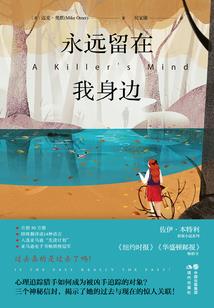 海贼王木
